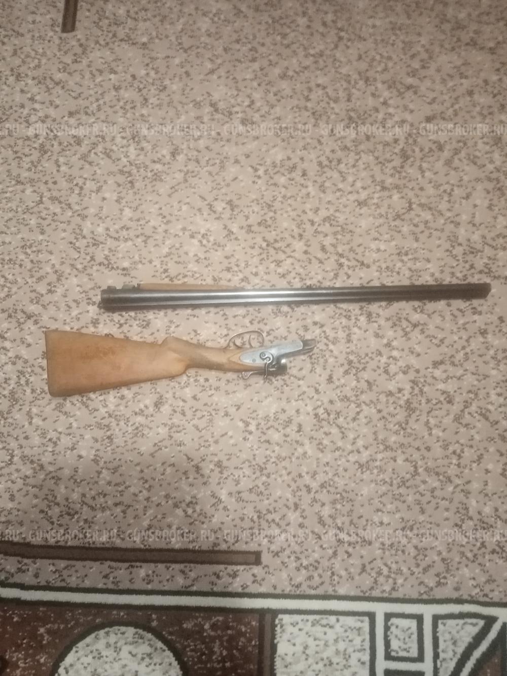 ТОЗ-БМ, кл.20 