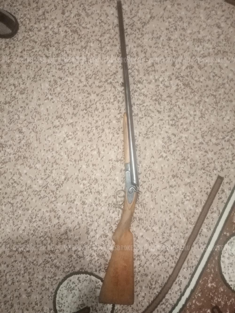 ТОЗ-БМ, кл.20 