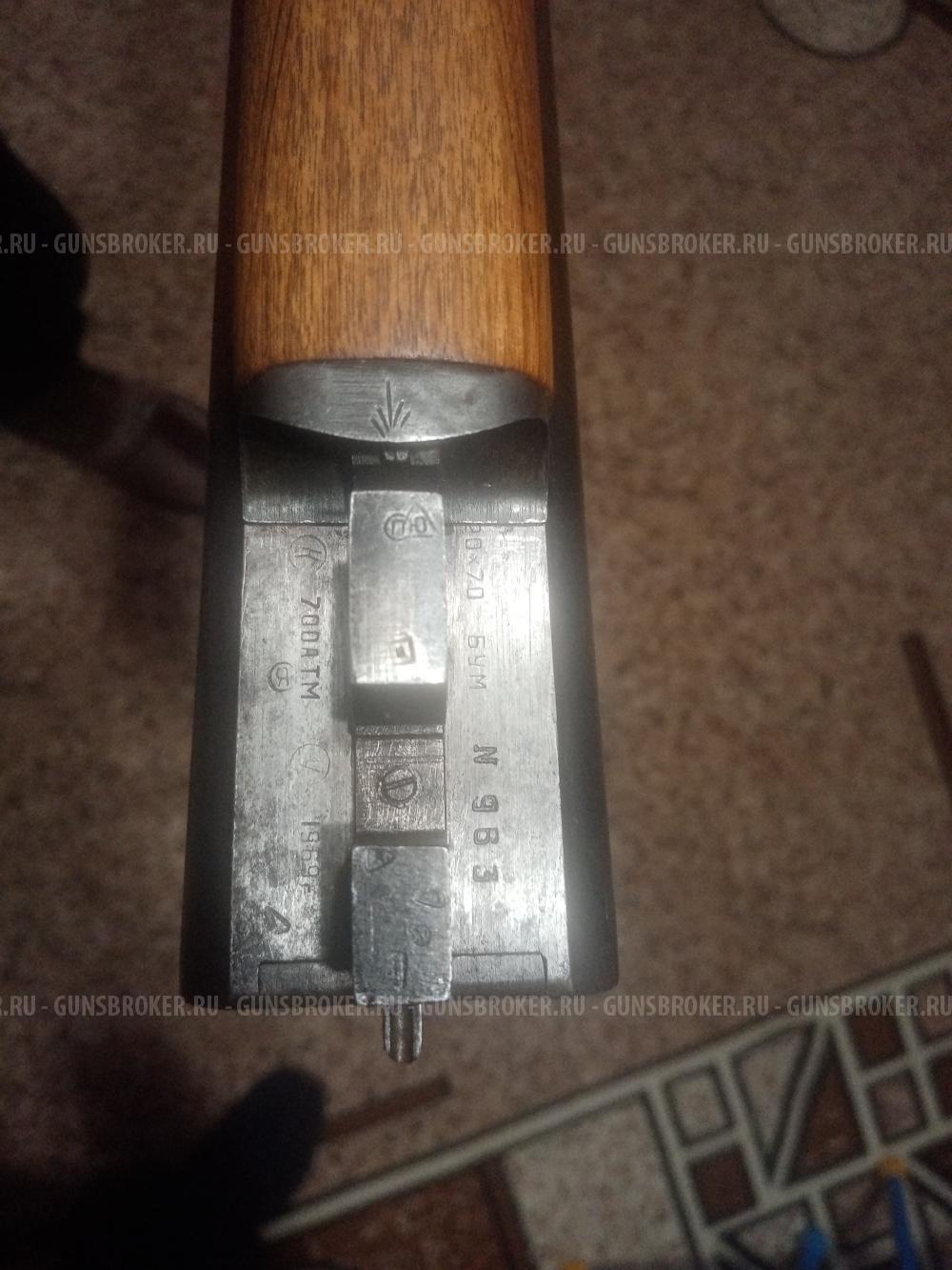 ТОЗ-БМ, кл.20 