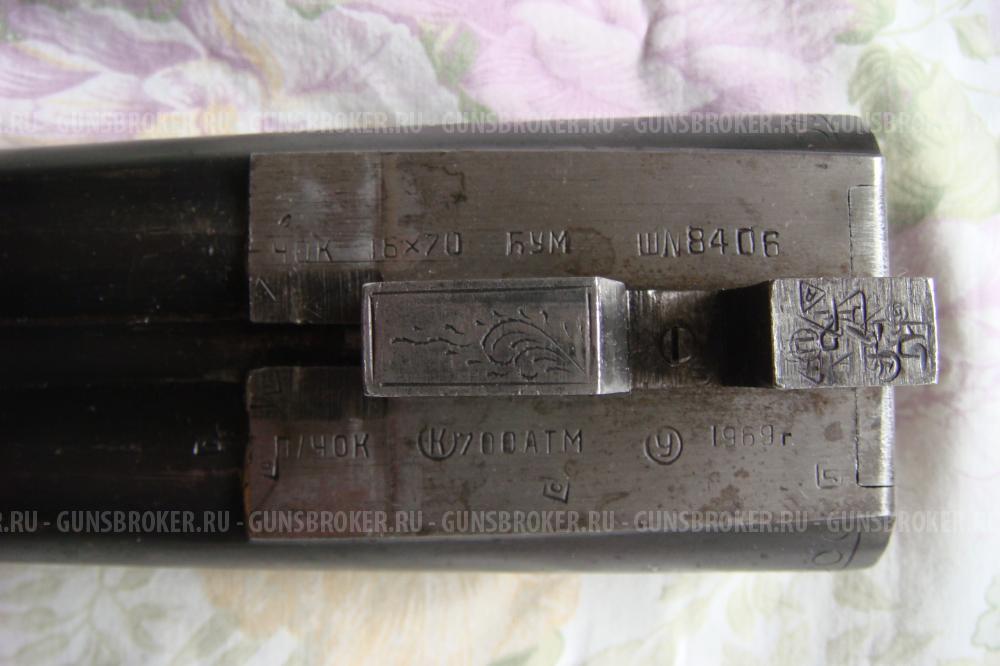 ТОЗ БМ Штучное