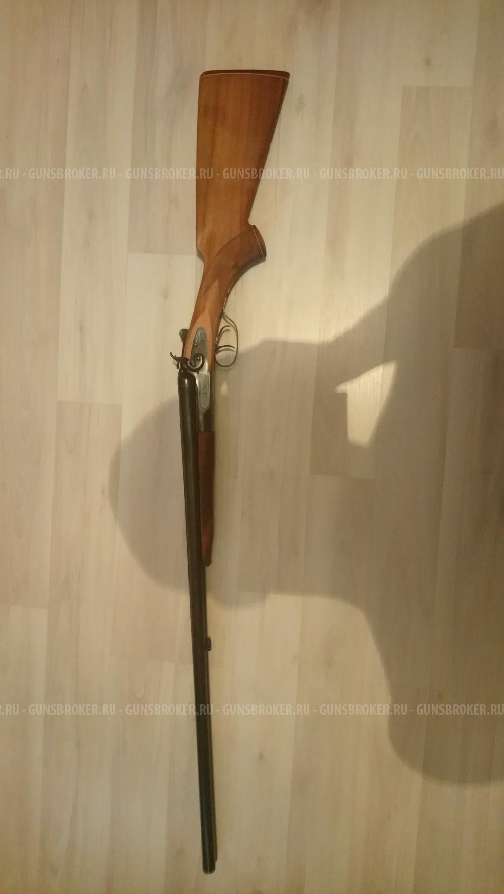 Тоз бм