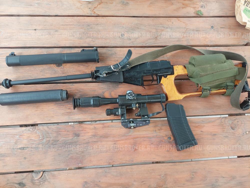 Тоз КО ВСС 7.62 х39