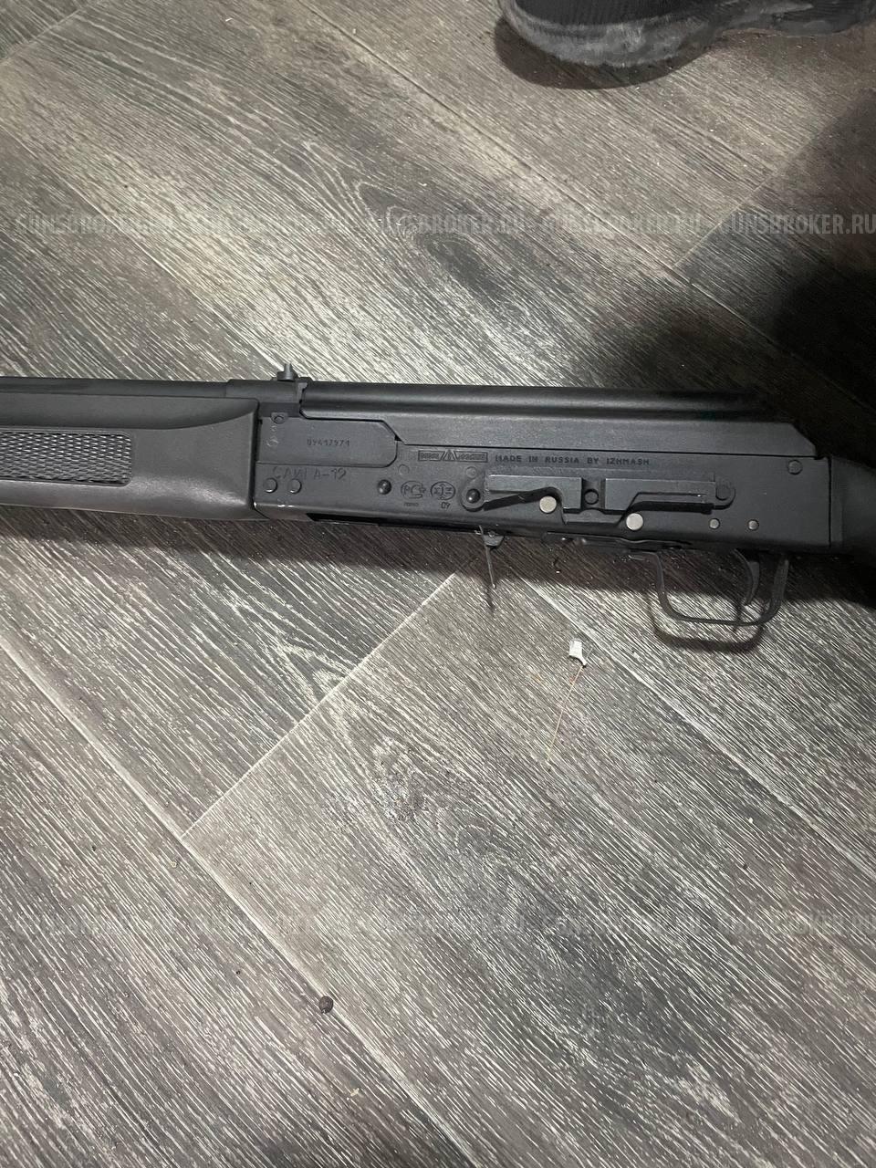  ТОЗ-МБ калибр 16*70 