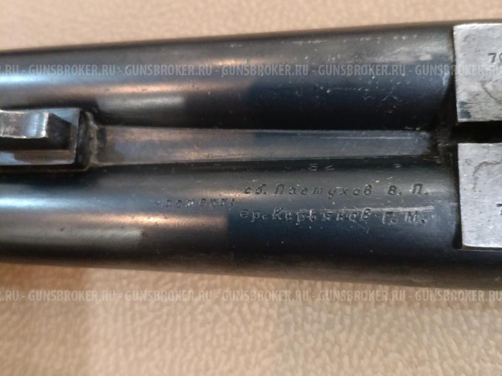 тоз модель Б