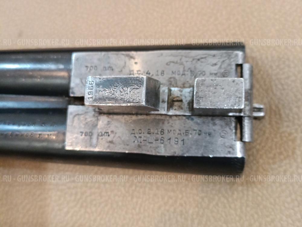 тоз модель Б