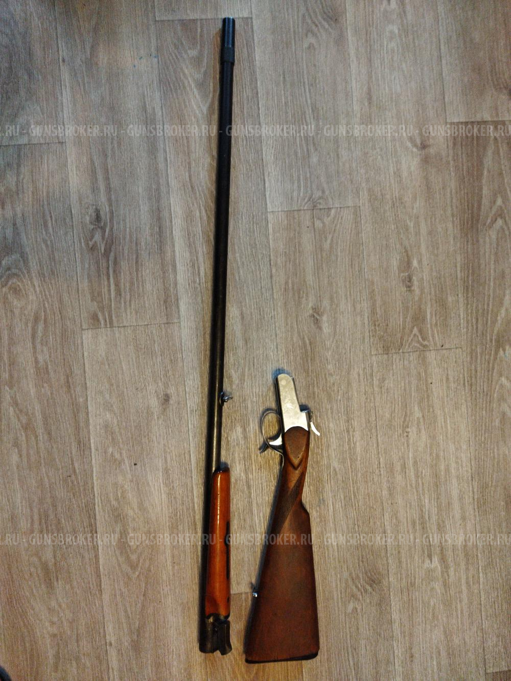 ТОЗ Одноствольное