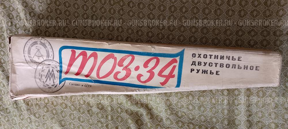 Тоз34р 
