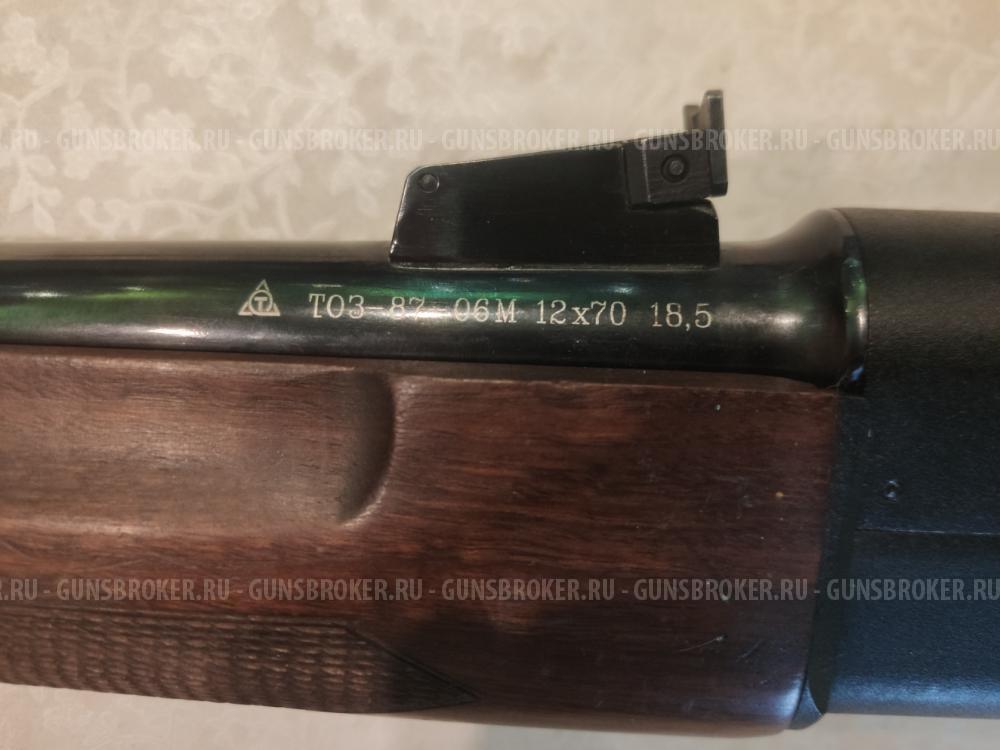 ТОЗ87-06М 12/70