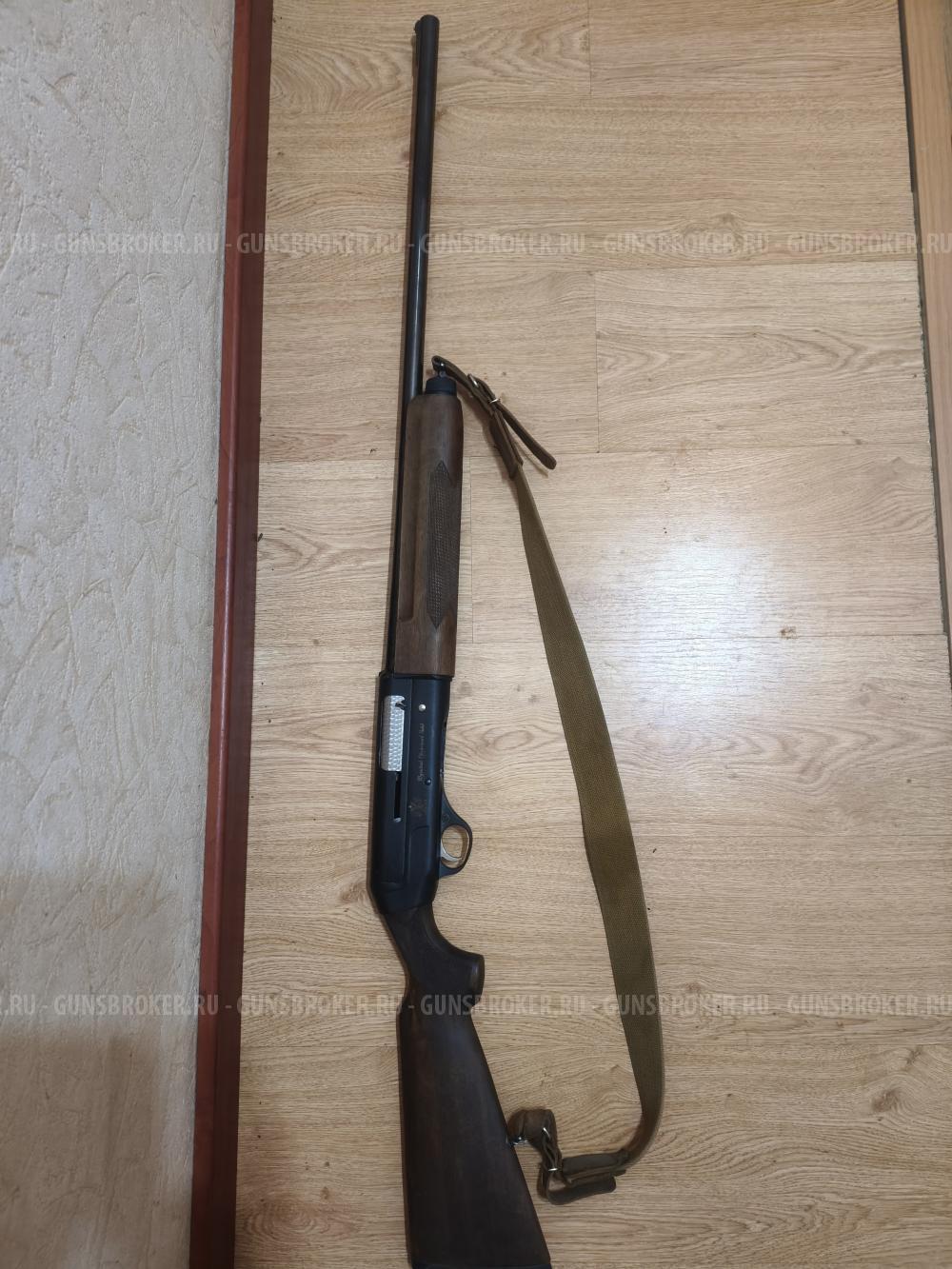 Тоз87 