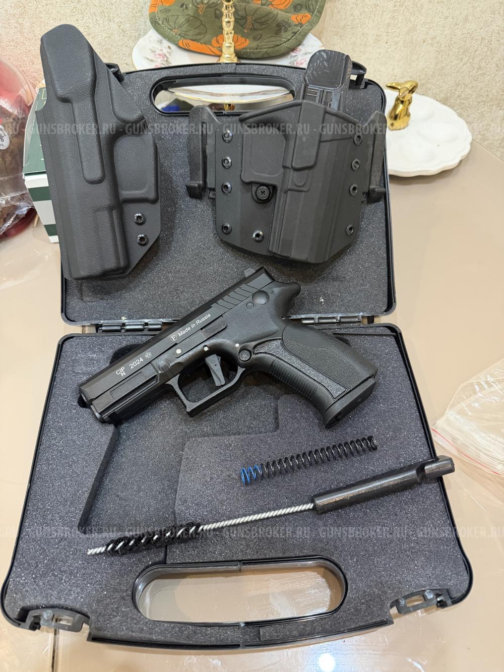 TQ2