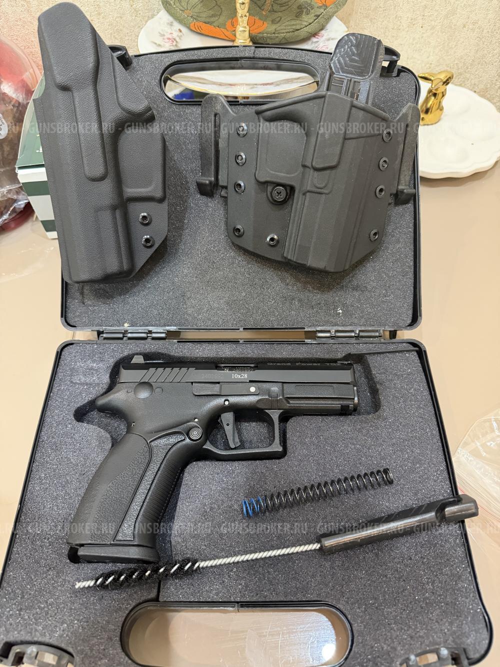 TQ2
