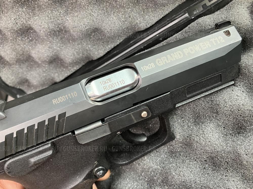 Grand Power T12 СЕРИЯ RU 2011г на красивых номерах RU 001110, ТТ-Т , ПМ-Т