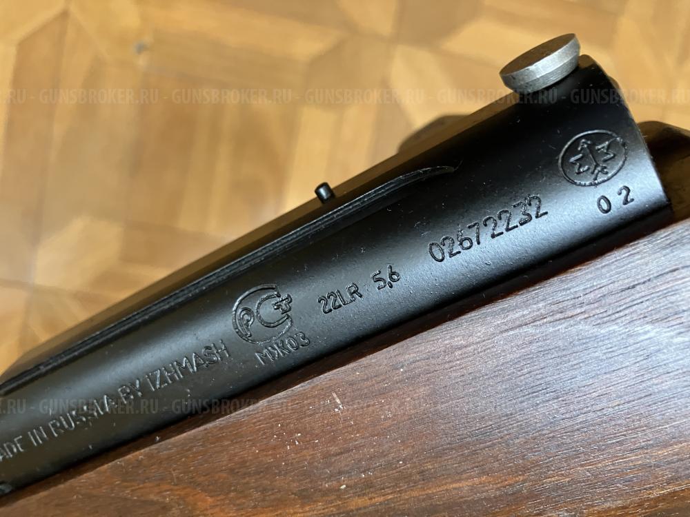 продам СОБОЛЬ 22LR  2002г\в