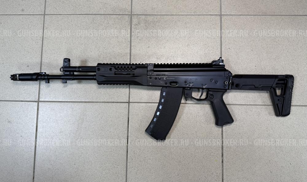 TR-3 5,45x39. gen.2