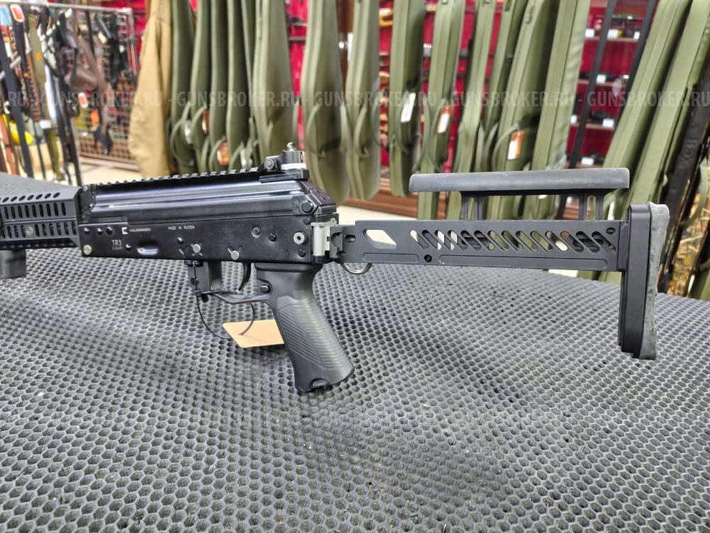 TR-3 5.45x39