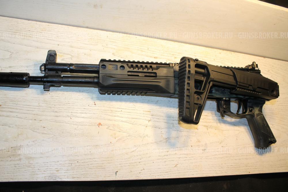 TR-3 к.5.45х39