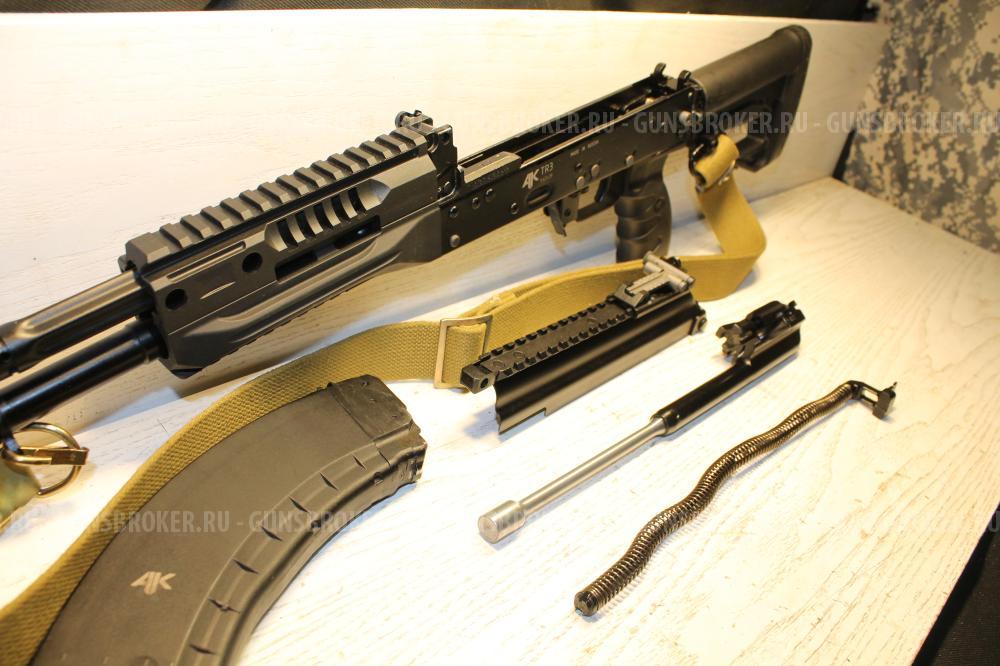 TR-3 к.7.62х39