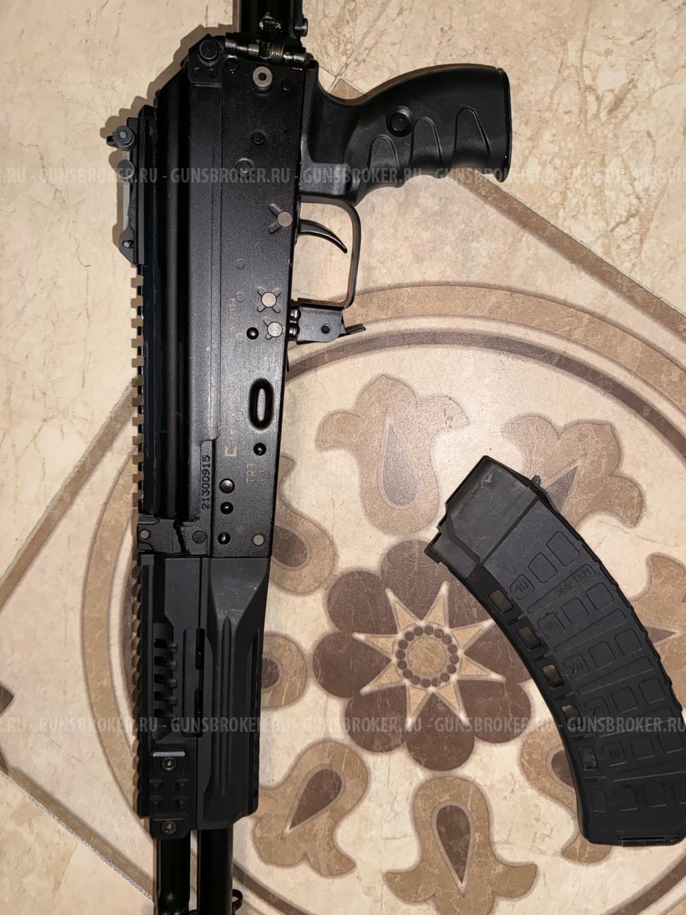 TR-3 кал. 366 ТКМ, paradox