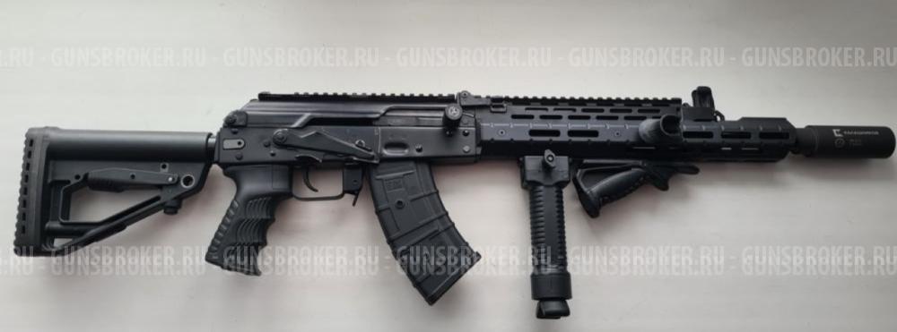 TR-3 калибр 7,62/39