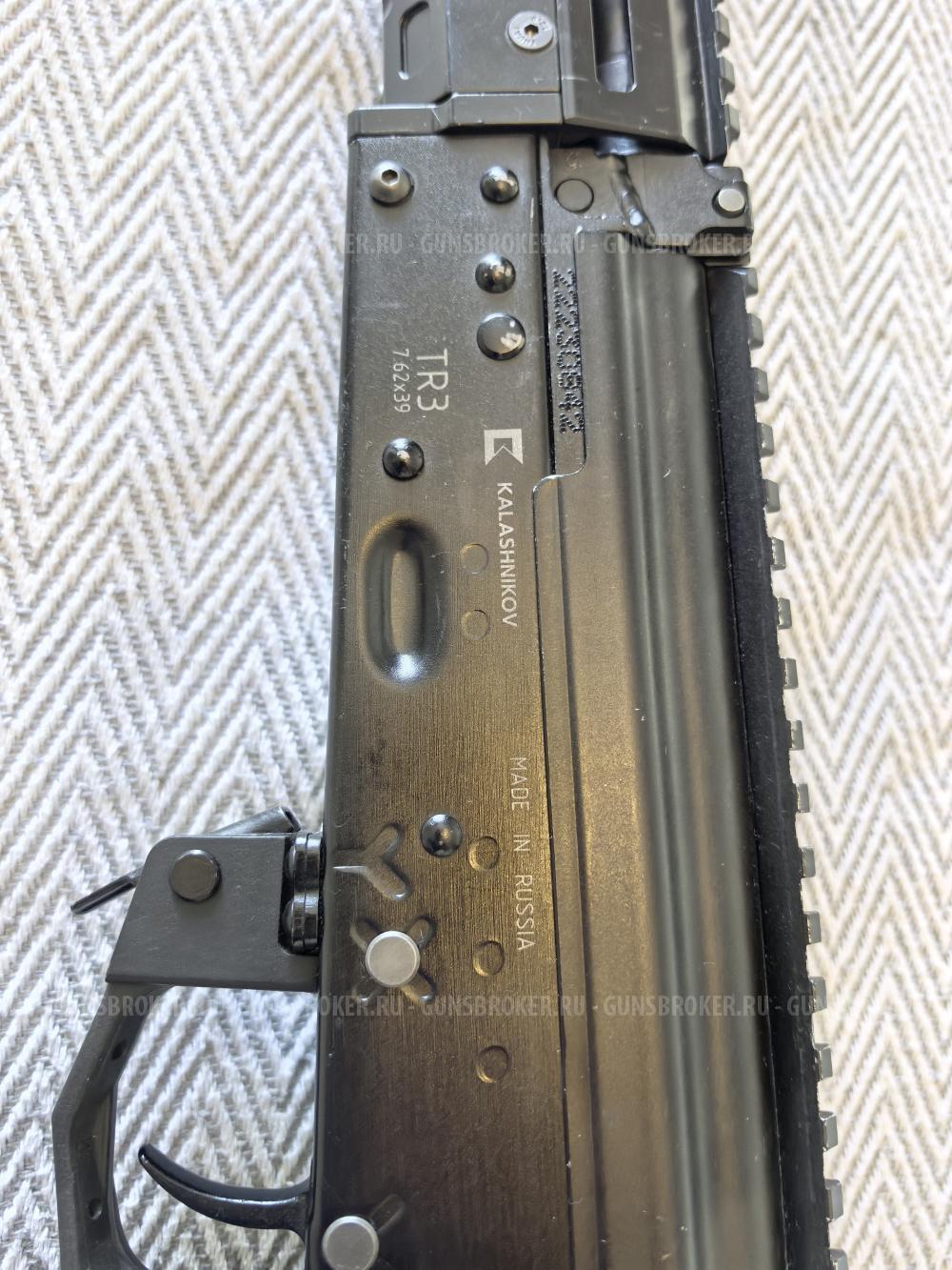 TR-3 калибр 7,62х39