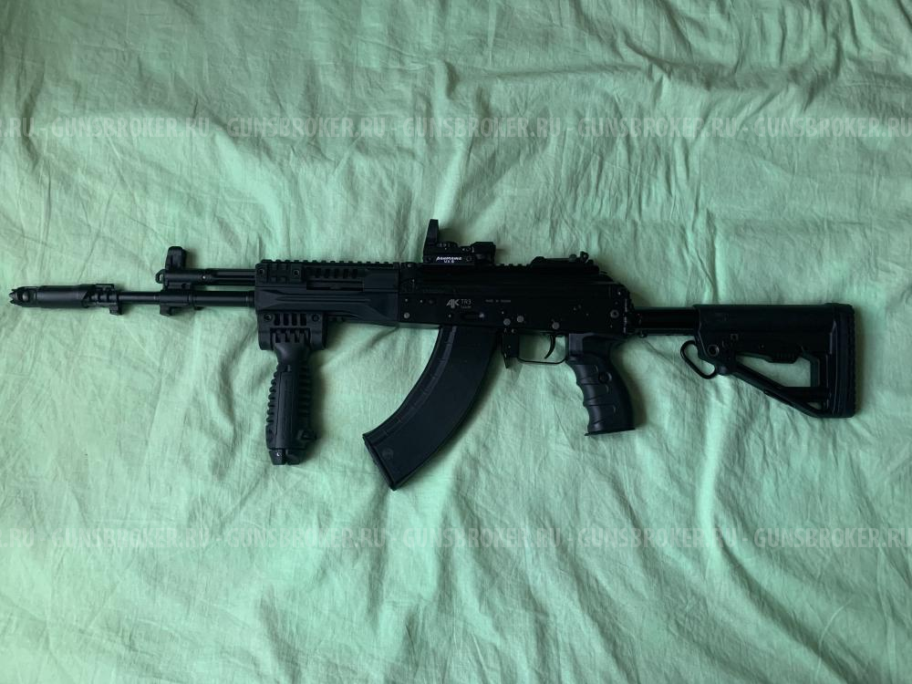 TR-3