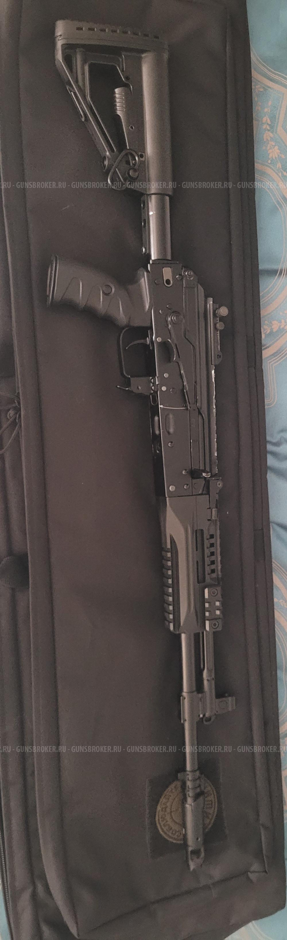 TR 3