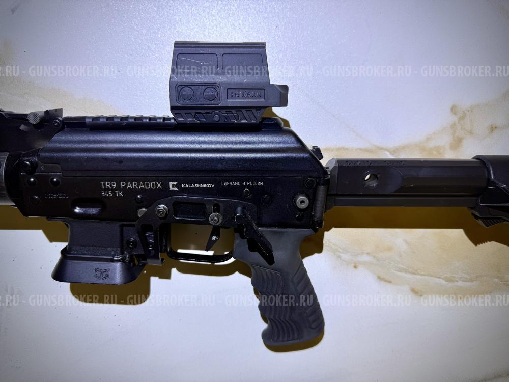 TR 9 кал 345 ТК
