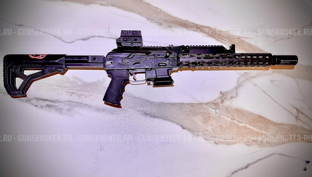 TR 9 кал 345 ТК