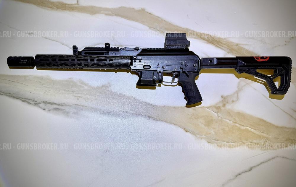 TR 9 кал 345 ТК