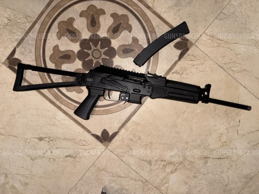 TR-9 Paradox 345ТКМ