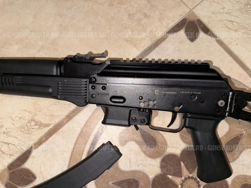 TR-9 Paradox 345ТКМ