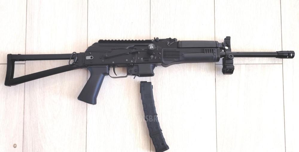 TR 9 PARADOX калибр 345 ТК