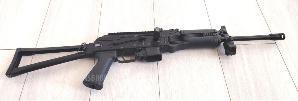 TR 9 PARADOX калибр 345 ТК