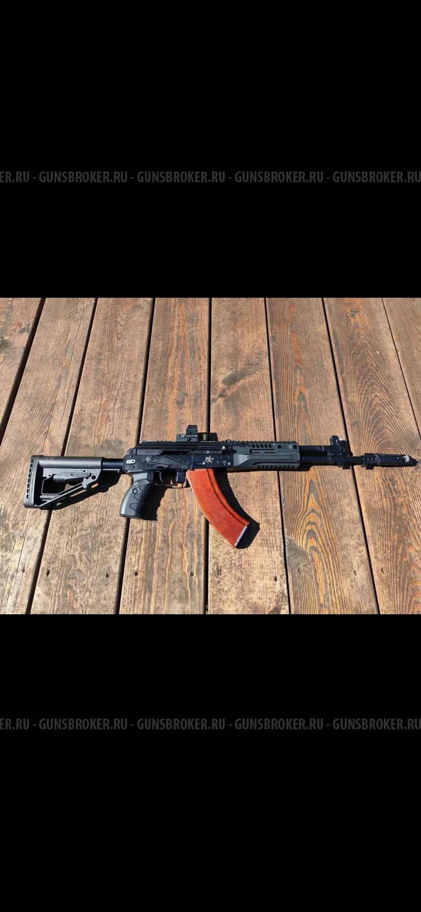 TR3 ( ТР-3) АК-12 АК-15