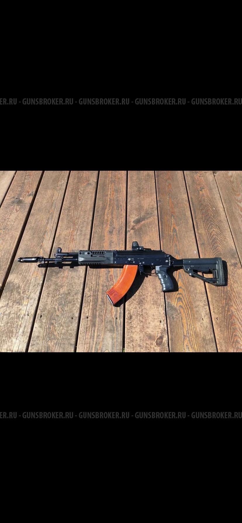 TR3 ( ТР-3) АК-12 АК-15