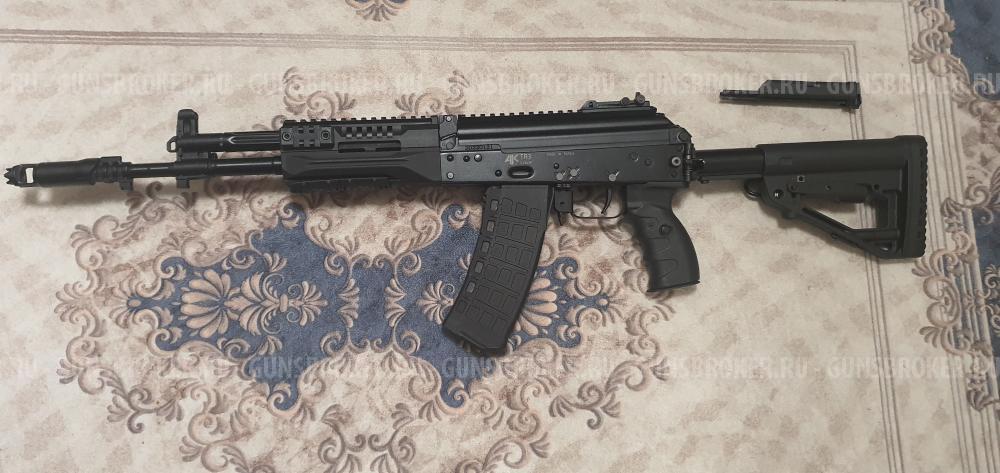 tr3 5,45×39 юбилейный