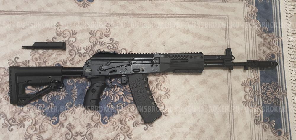 tr3 5,45×39 юбилейный