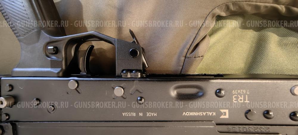 ТР3 7.62-39 Калашников 2023 год.