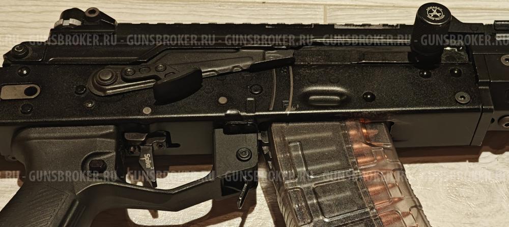 TR3 (база АК12) в обвесе, 5.45