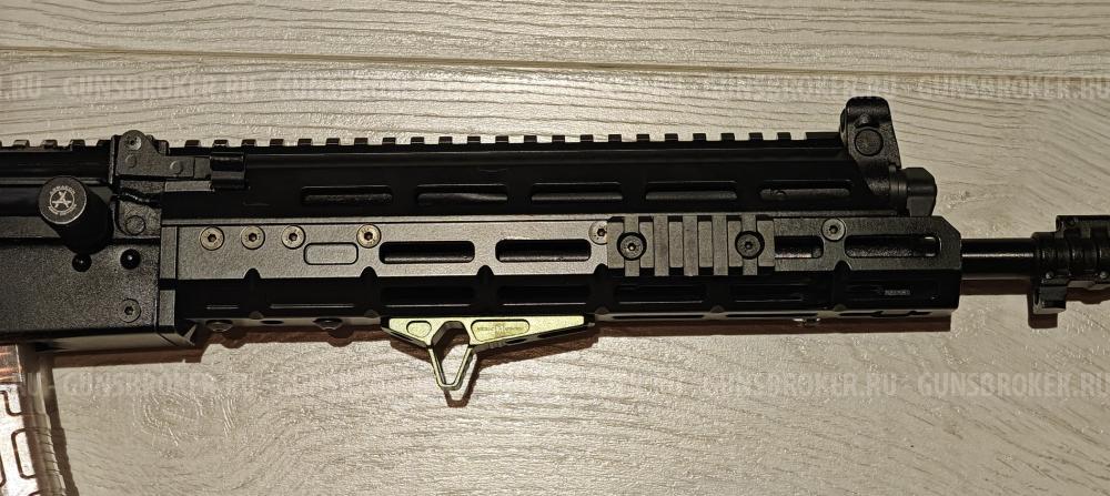 TR3 (база АК12) в обвесе, 5.45