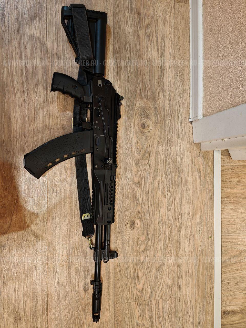 TR3 gen.1; 366ТКМ; 415 мм