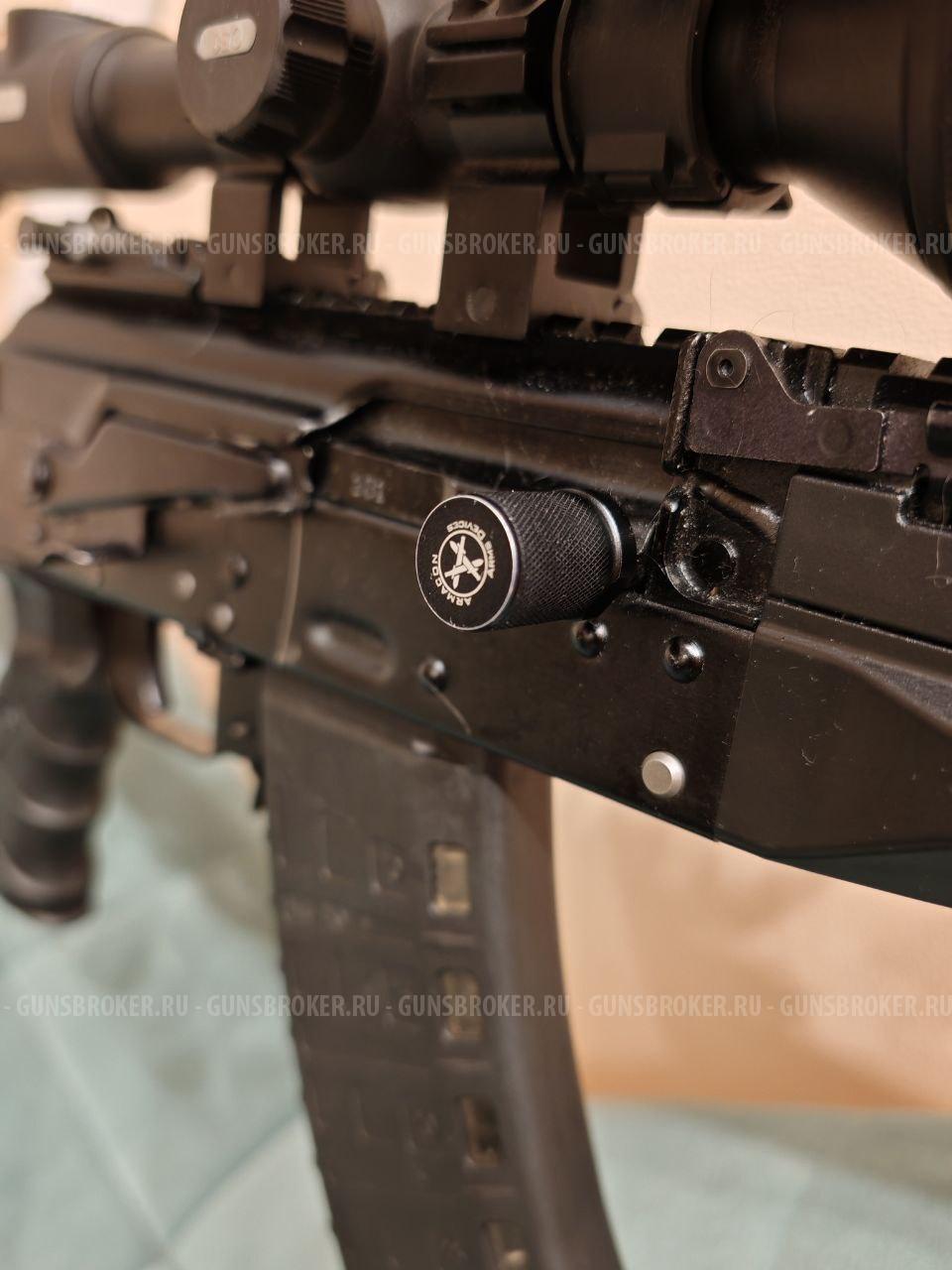 TR3 gen.1; 366ТКМ; 415 мм