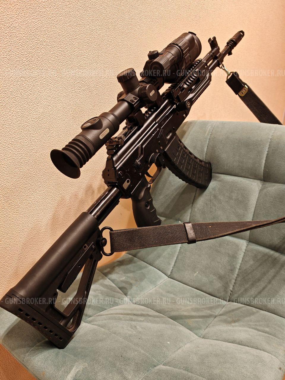 TR3 gen.1; 366ТКМ; 415 мм