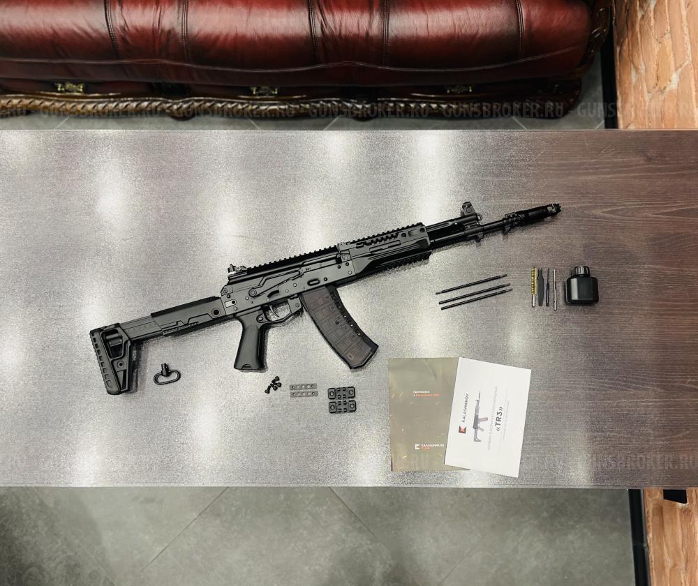 TR3 gen.2; 5,45х39; 415 мм арт.0000001378K0000071 (Новый)