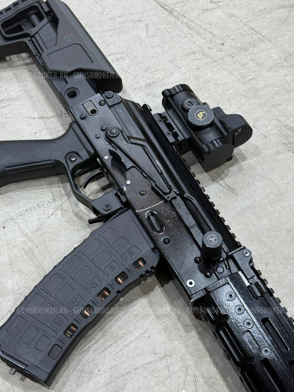 TR3 gen.2; 5,45х39; 415 мм