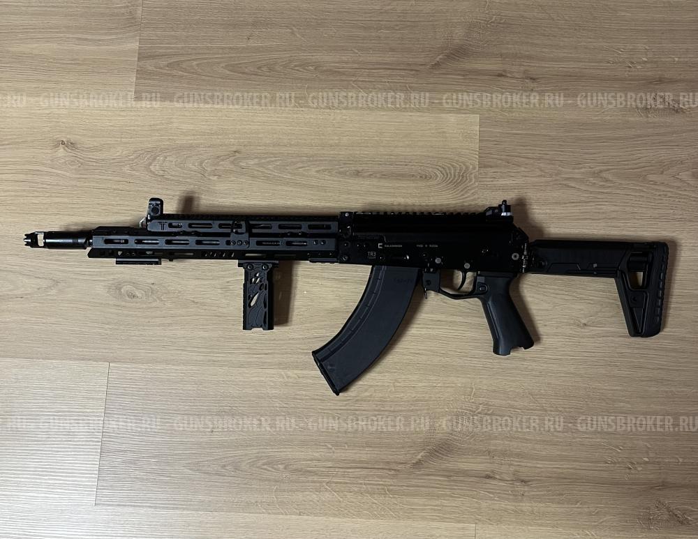 TR3 Gen.2 7,62×39