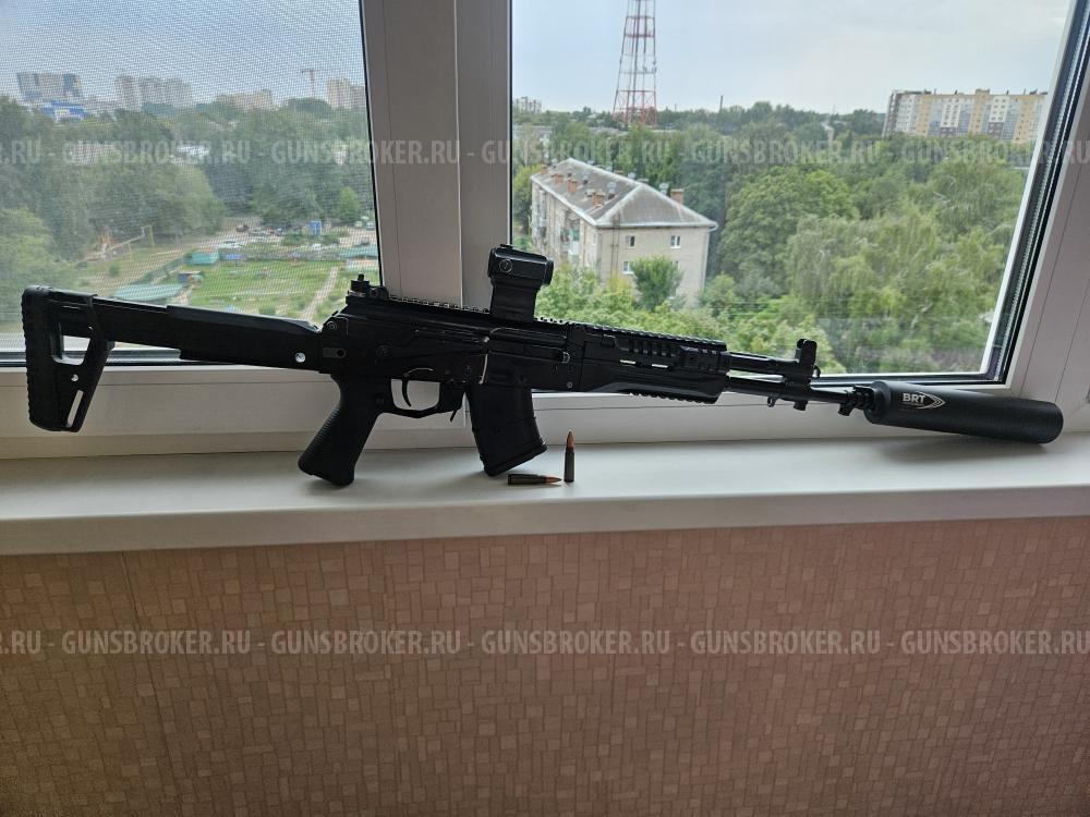 Tr3 gen.2 7.62×39