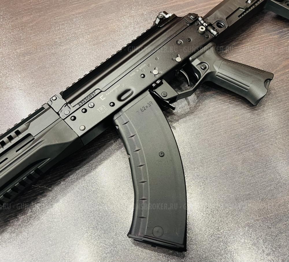 TR3 gen.2; 7,62х39; 415 мм арт.0000001421K0000031 (Новый)