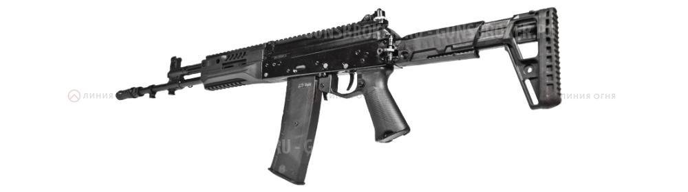 TR3 Gen.2 кал. 223Rem