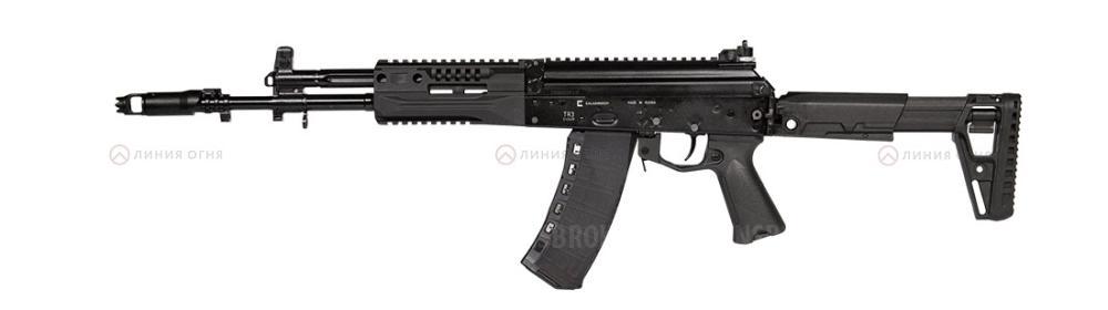 TR3 Gen.2 кал. 5,45х39